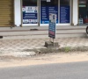 Akshaya E-centre Kumaramangalam2