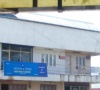 Akshaya Centre, Kattappana