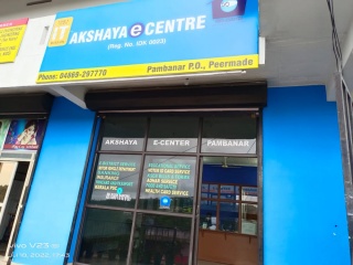 Akshaya Centre, Pambanar